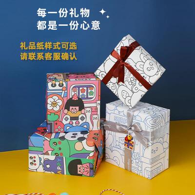 正品实用的惊喜和，蓝男友哄骗你的男朋友在异地关，利基系高端牙
