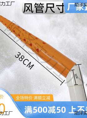 抽真空机风管50mm接头塑料连接接头家用风管头风机口连接口垒德株
