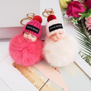 可爱毛绒钥匙扣挂件毛绒公仔睡眠娃毛球挂件睡梦娃娃女包包挂饰