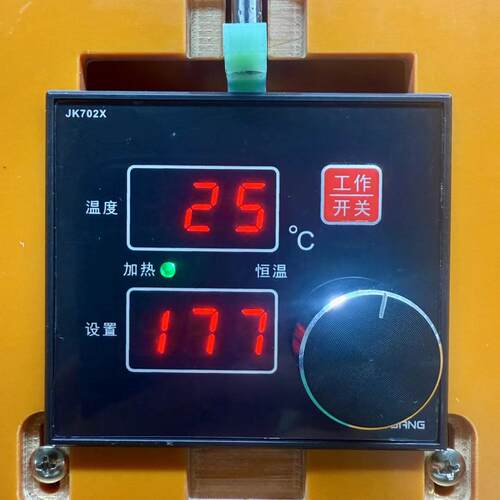 劲邦新品双数码显示旋钮式按键式50A大功率温控器燃气 电饼铛通用