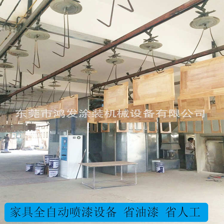 【厂家供应】省油漆的木家具全自动喷漆设备