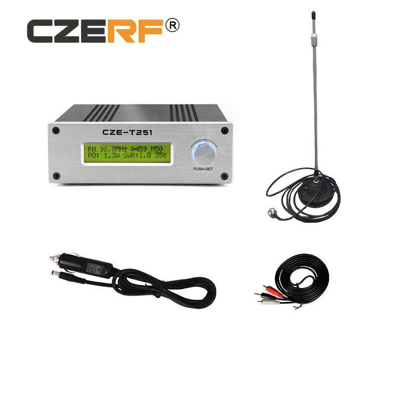 CZE-T251 25W自驾游调频发射器车队联络观光车无线广播发射机
