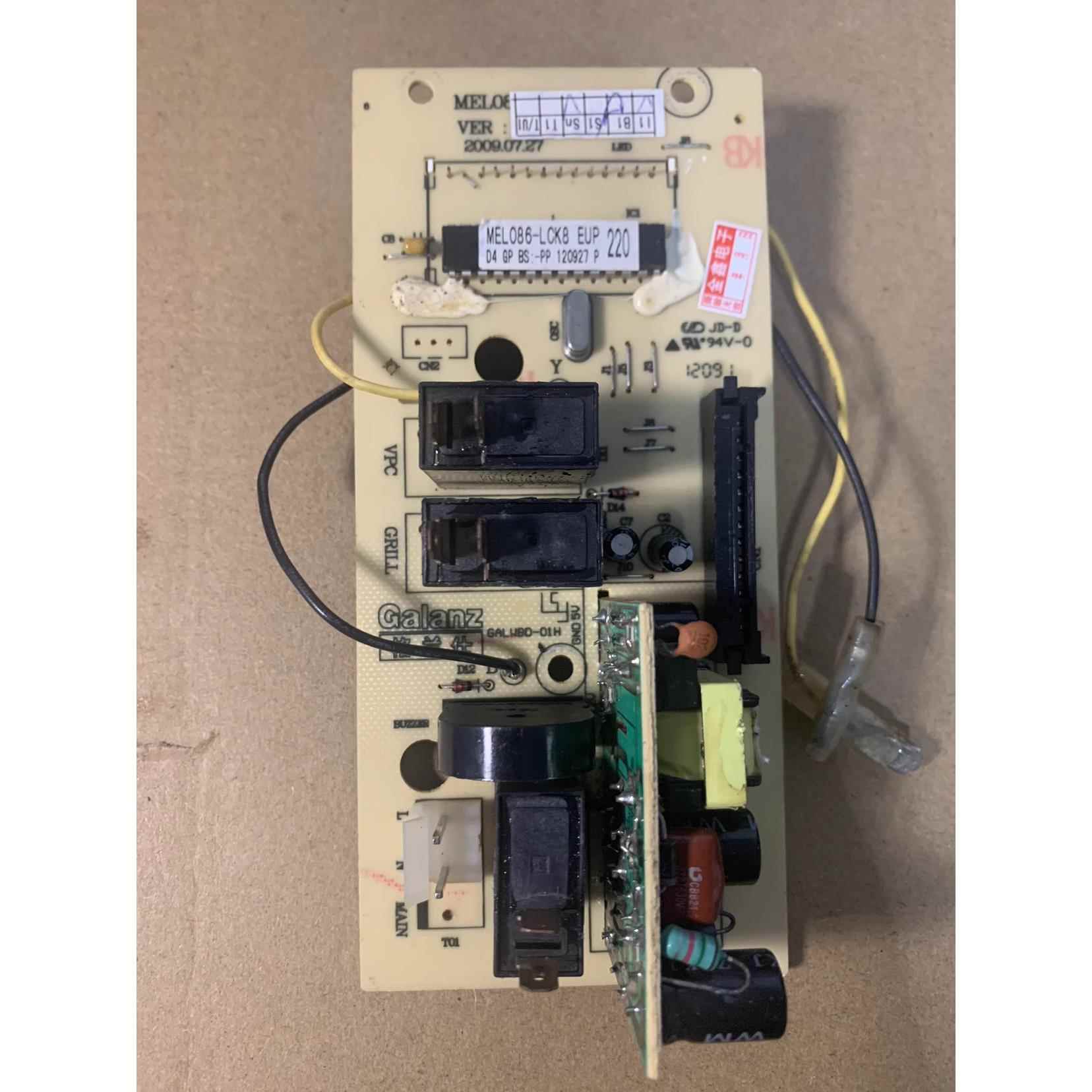 格兰仕微波炉适用G80F20CN2L-B8(S0) R0电路板原装 MEL086-LCK8