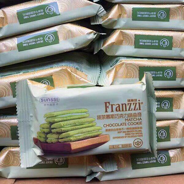 法丽兹曲奇饼干散装500g抹茶酸奶巧克力香草柠檬网红零食整箱包邮