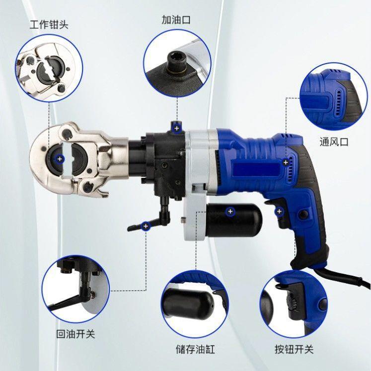 电动液压钳压线钳10-300/400平方电缆剪小型插电便携式卡压压管钳