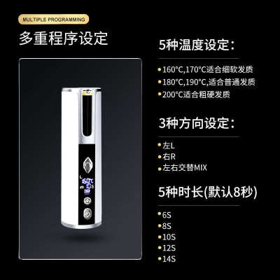 卷发棒自动吹风机蛋卷无线电家用便携旋转造型美发器便携式