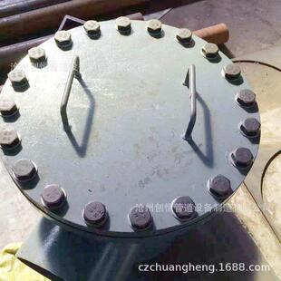 创恒产 常压人孔 HG/T21515-2014 常压快开人孔 常压旋柄快开人孔