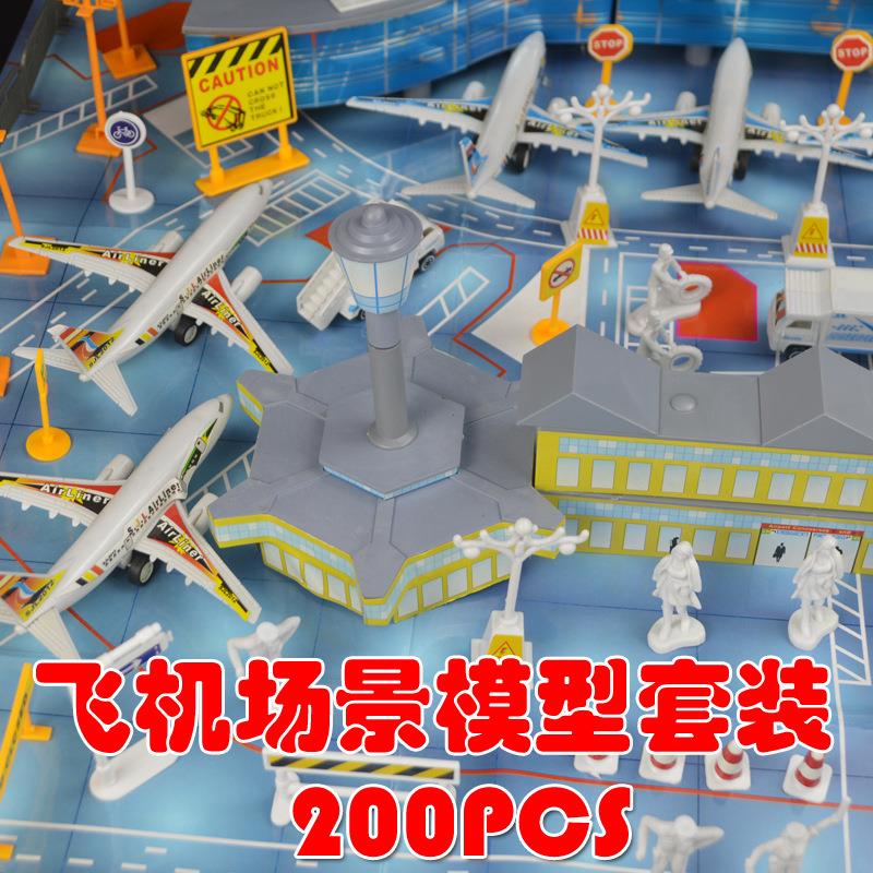 拼装静态航空飞机模型玩具 摆设飞机场场景套装 飞机拼装