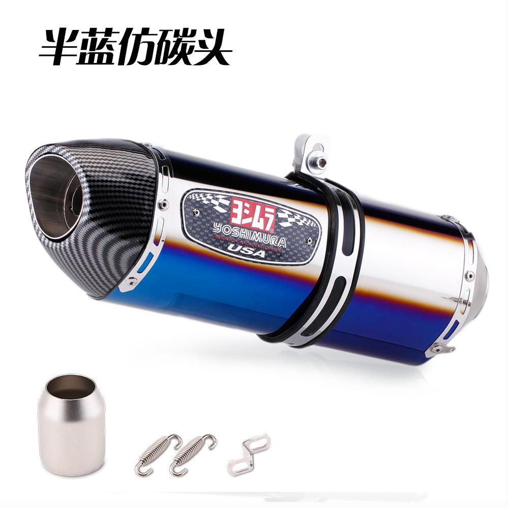 R77吉村四角摩托车全碳纤排气管贝纳利502C NINJA400 650改装尾段