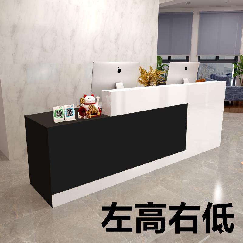 实木多层板吧台收银台公司前台桌接待台小型柜台简约美容院服装店