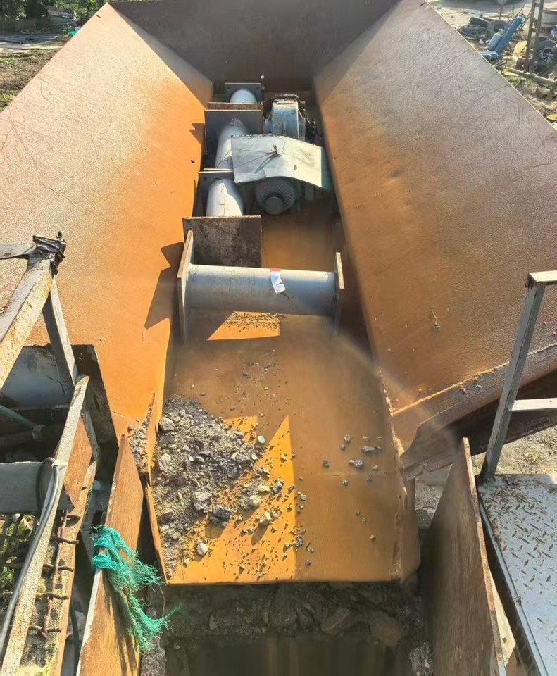 1月21日绍兴车载移动式57鄂式破碎机、振动筛一套网络拍卖公告