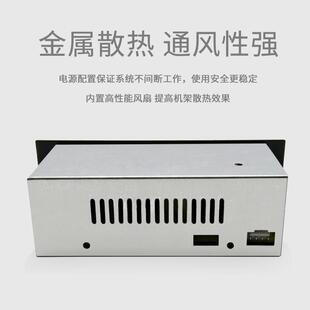 机架式集中供电收发器机架14槽16槽电源大功率开关机架电源5V12A