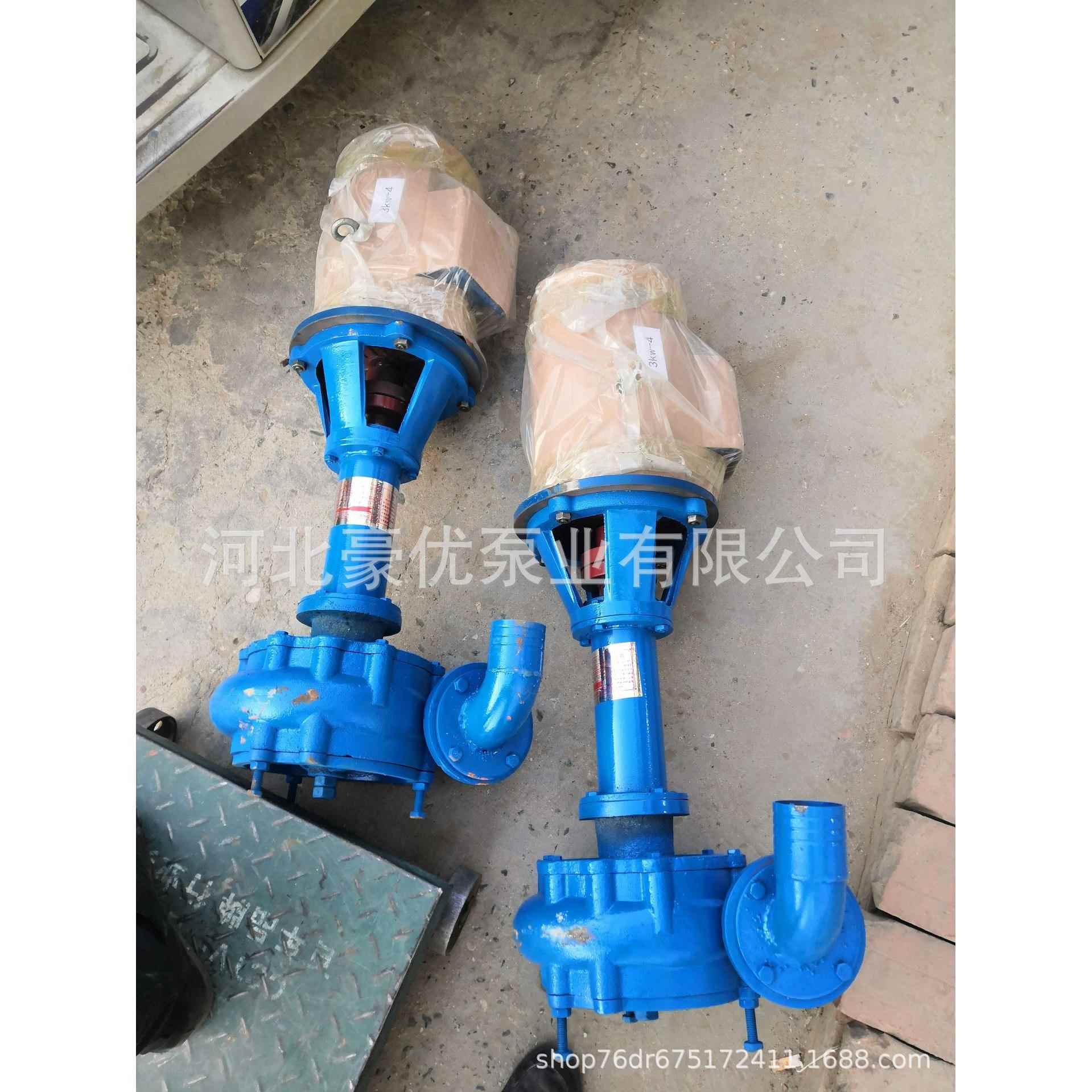 立式切割式污水泵无堵塞泥泵PSU4寸电泵动污水化粪池清淤浆泵加厚