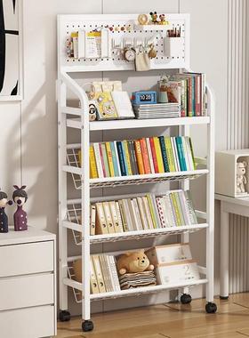 洞洞多板书AL100196架可移动落地置物生架家用客合厅层简易组学书