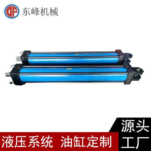 耐压14MPA缸径100  行程400   出力10T双耳摆动油缸东莞厂家生产