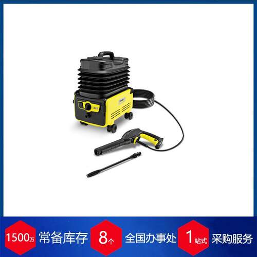 德国无线高压清洗机K 2 Follow Me Cordless