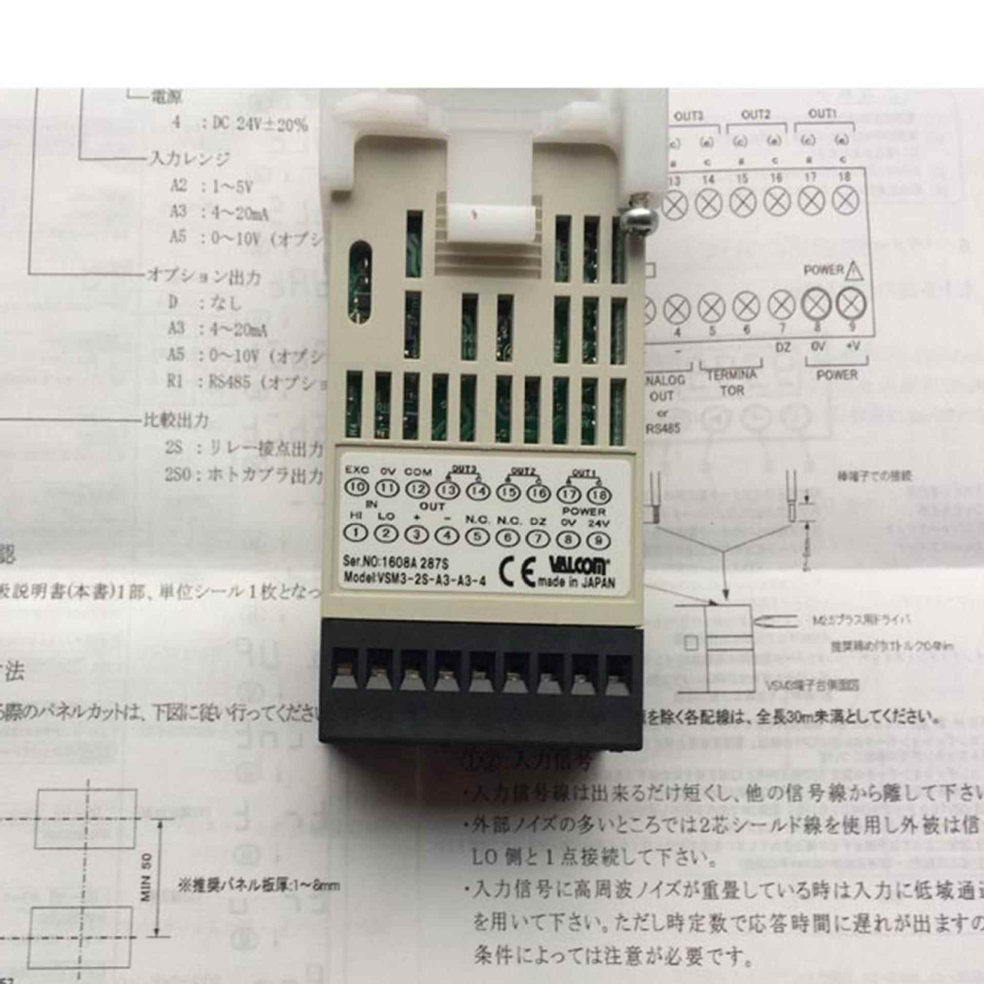 日本VALCOM沃尔康压力传感器VMM6-2S-B4-GV-8
