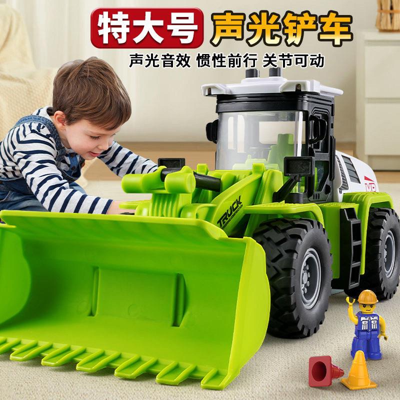 204新款铲车大号儿童玩具推土机工程车挖掘机仿真玩具车男孩玩具