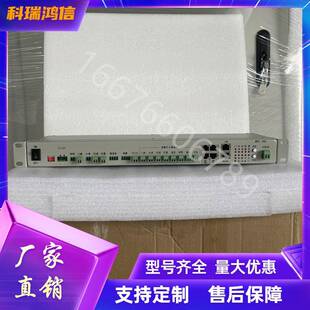 WPE-1RS机柜动环监控嵌入式19英寸机架、可监控开关电源门禁烟感