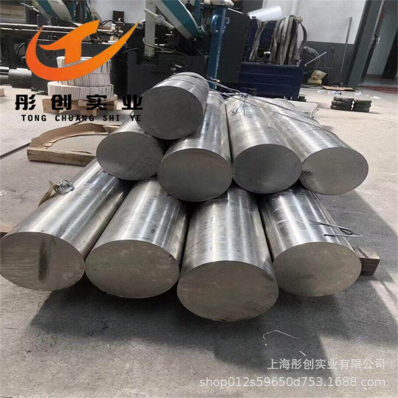 供应Incoloy800镍基高温合金圆棒 耐腐蚀N08800高温钢棒 锻件彤创