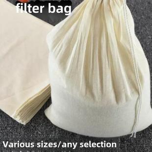 耐高温纱布袋、酿造过滤袋、榨汁袋、砂布袋、滤渣袋、煎煮袋