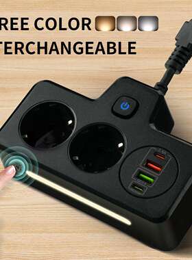 外贸新款壁插转换器欧式专用2孔适用多场景支持QC3.0+PD20W双快充