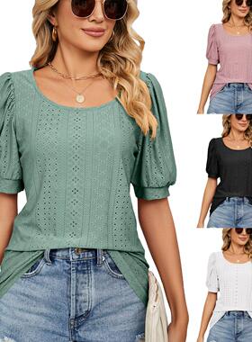 Womens Summer Tops Square Neck Short Sleeve Tunic Tops