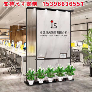 公司前台形象背景墙logo企业隔断入户玄关屏风展示文化移动座屏
