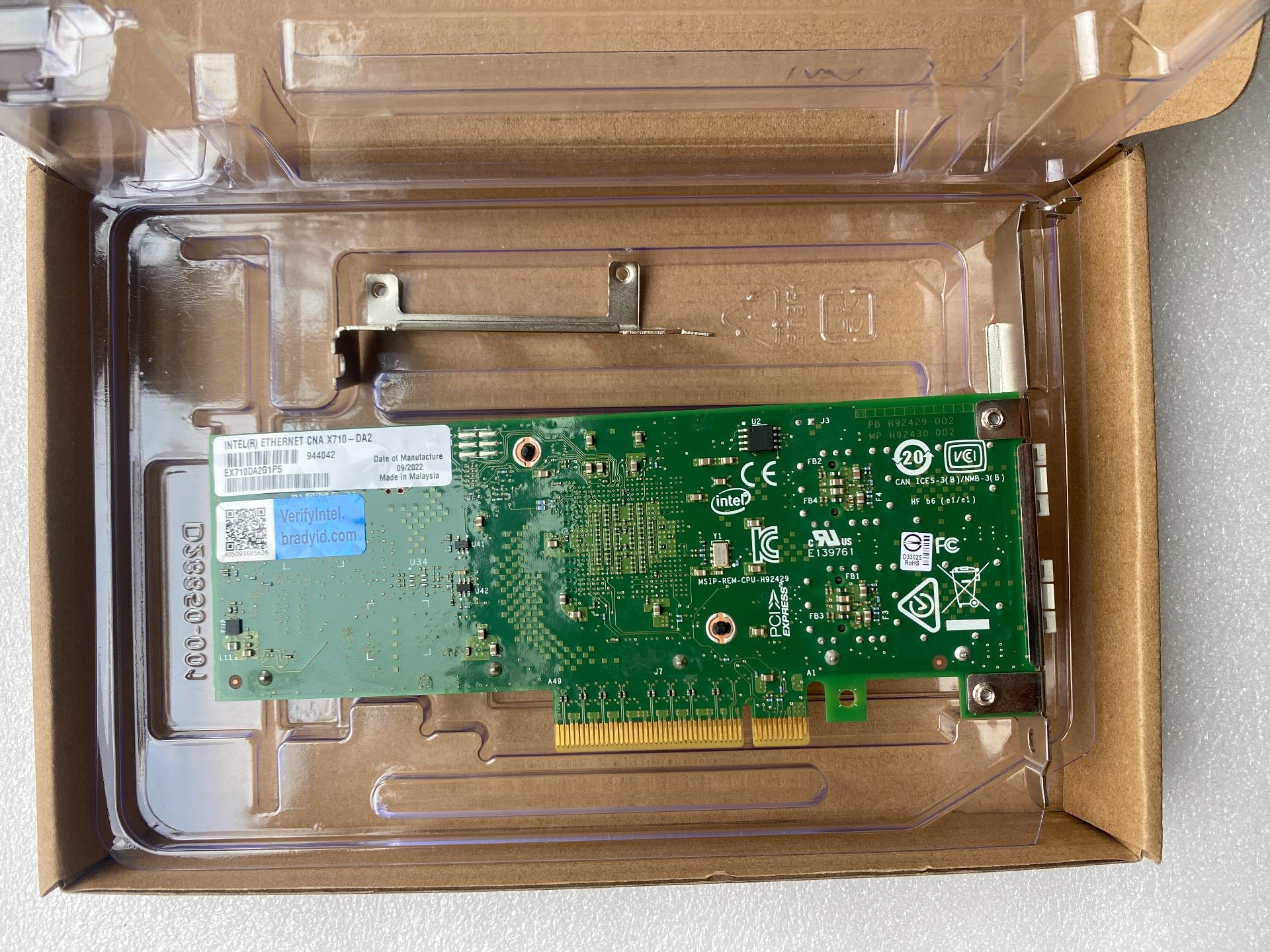 Intel X710-DA2  带防伪蓝标X710-DA2B