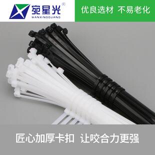 .6704m扎150条 包1件50KGm16.5元 kg厂约256包家直销尼龙带