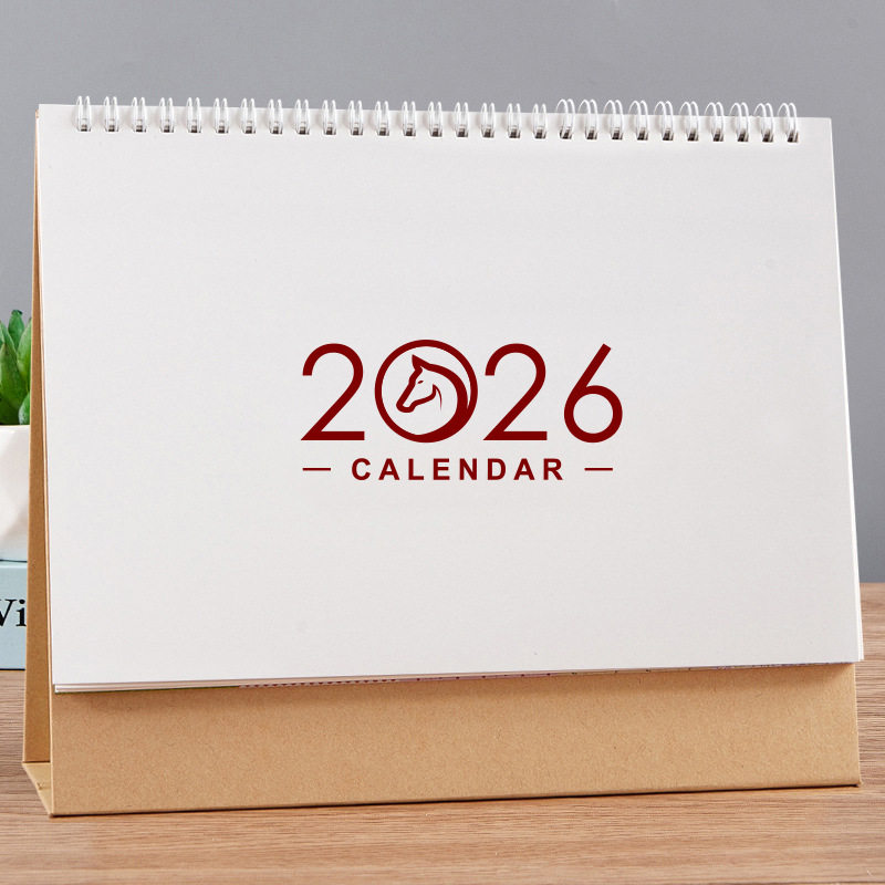 2026年简约小清新桌面摆件北欧商务日历记事计划台历月历烫金