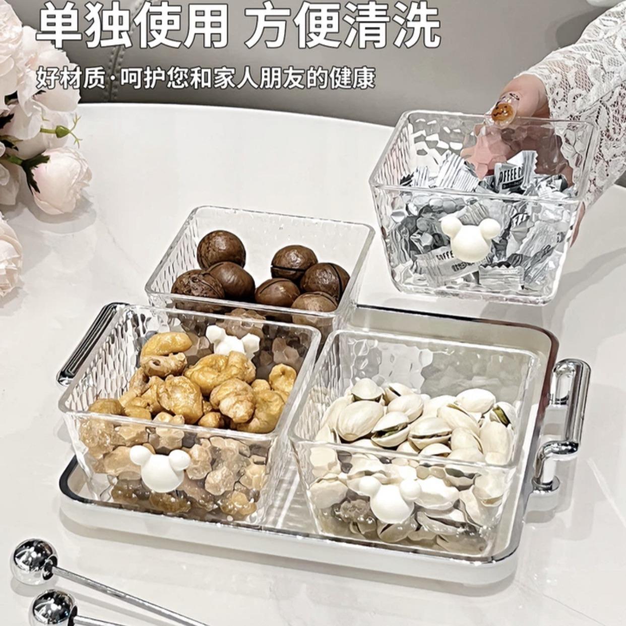 盘分格KTV果盘客厅糖果点心果篮