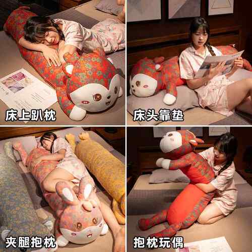 三20250505层纱长条抱枕女生床上睡觉夹腿枕枕妇枕侧睡专用男款宿