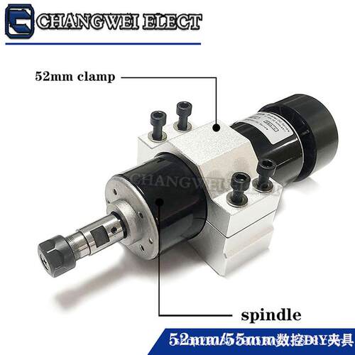 link cnc 雕刻机配件铝合金主轴电机座夹具固定支架52mm--55mm