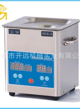 Y专业提供 声394波清洗 机KG018超7 首饰加工抛光机器设备