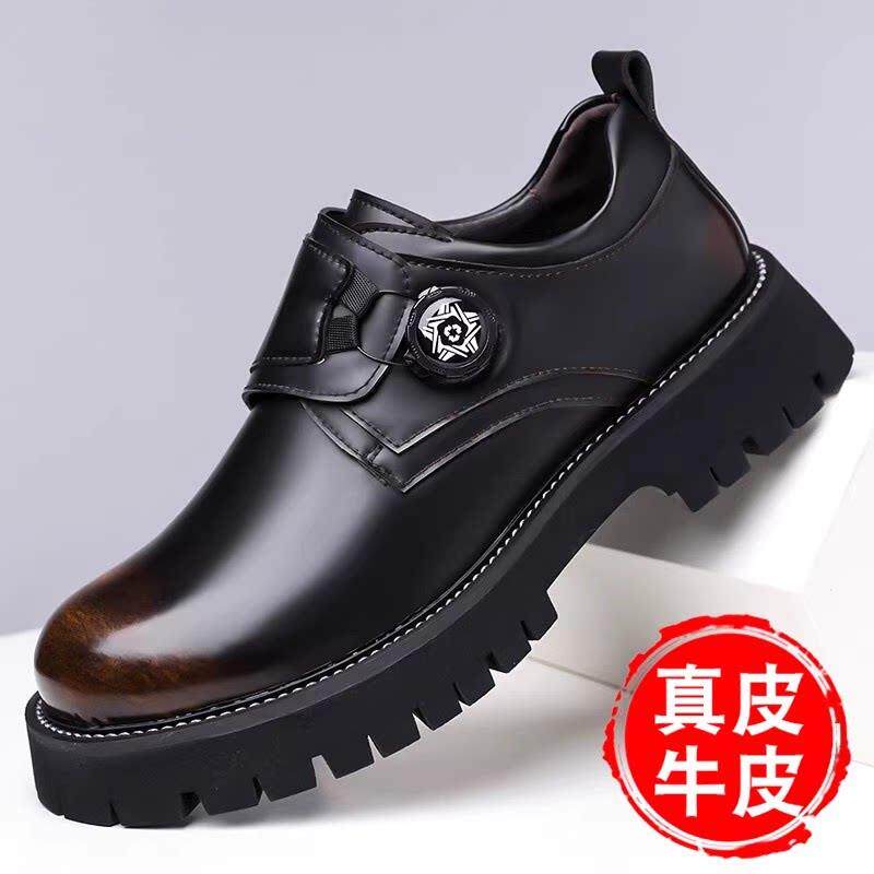 潮牌皮鞋男春秋季新款真皮休闲德比大头鞋厚底增高商务工装马丁靴