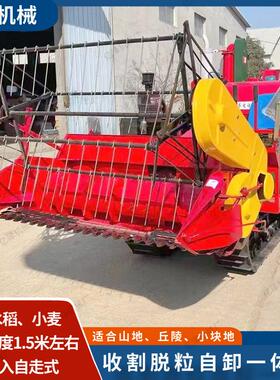 水稻联合收割机35力全喂自走马式稻麦联合收CNE割脱粒自卸一入体