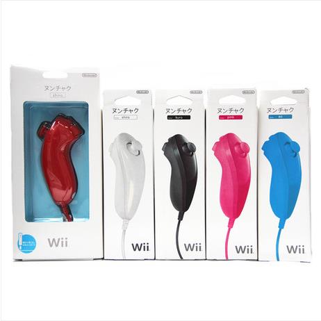 全新WII手柄 WII左手柄 wii弯柄 WII U左手柄 鸡腿手柄 原装品质