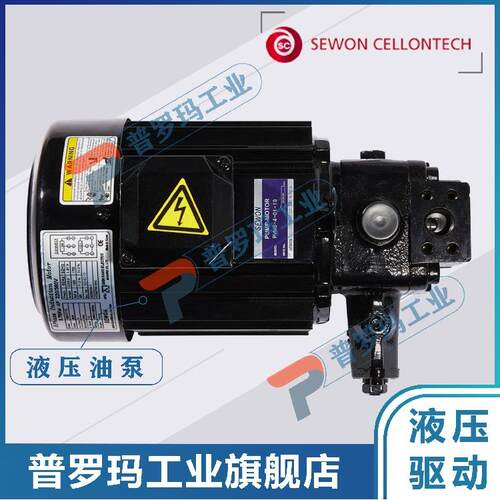 PUMP-MOTOR油泵电机组PVM8-4-01-10PVM160203H02