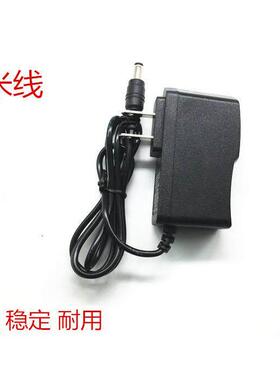 适用海康威视交换机DS-3E0108-E DS-3E0505-E电源线适配器5V37661