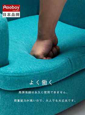 韩版儿童沙发座椅子实木宝宝靠背椅男女孩学坐小沙发可爱家用懒人