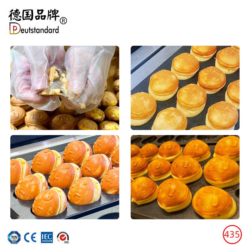 栗子烧夫华夫机栗子华饼机油黄年糕烘焙栗栗子烧夹馅小子UXE鸡蛋