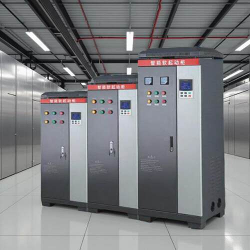 250KW在线式软启动柜电机软启动控制柜三相380V智能启动柜