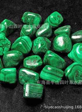 100克2-30毫米0天矿然孔石裸石手ODW把件雀造景装饰石摆件滚石标