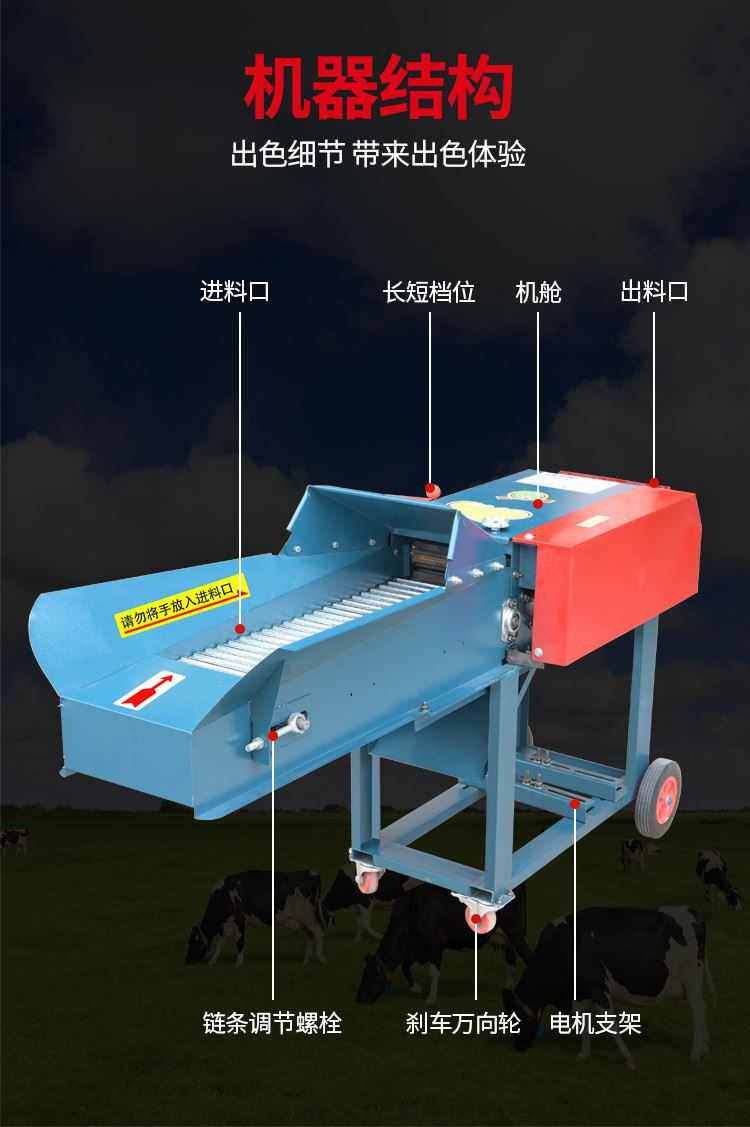 товар из китая 丝机一体机养殖碎机铡草干湿家用大型两用草揉粉碎机切铡草草牛羊