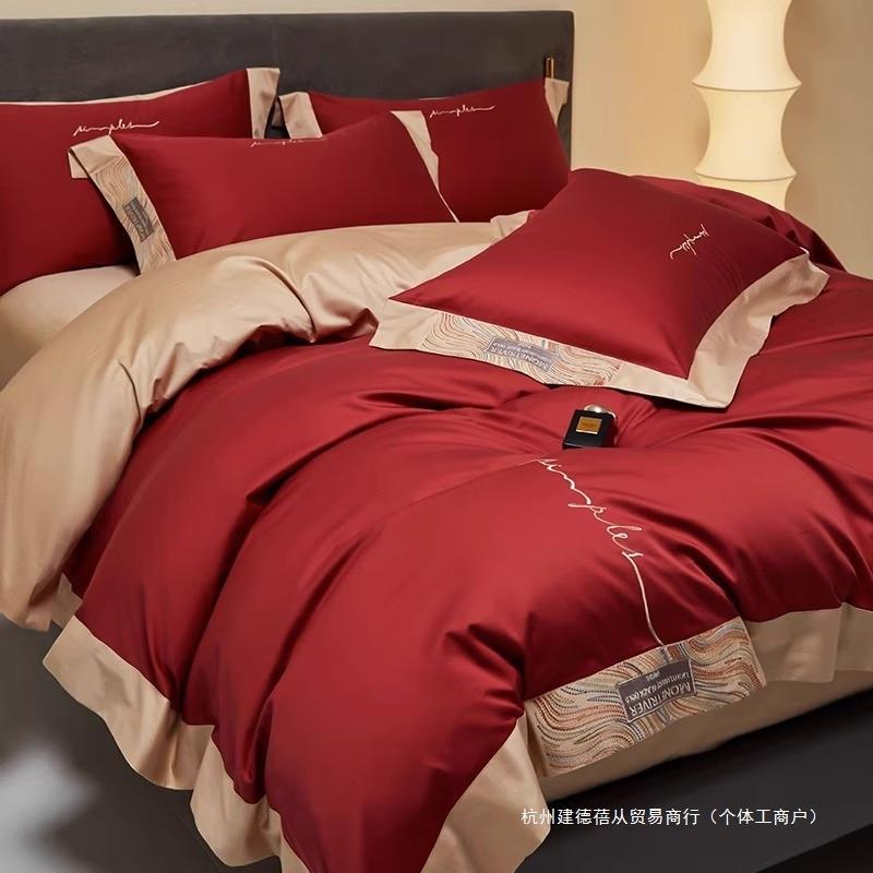 高端长绒棉四件套结婚大红色全棉纯棉被套床单婚庆陪嫁妆床上用品