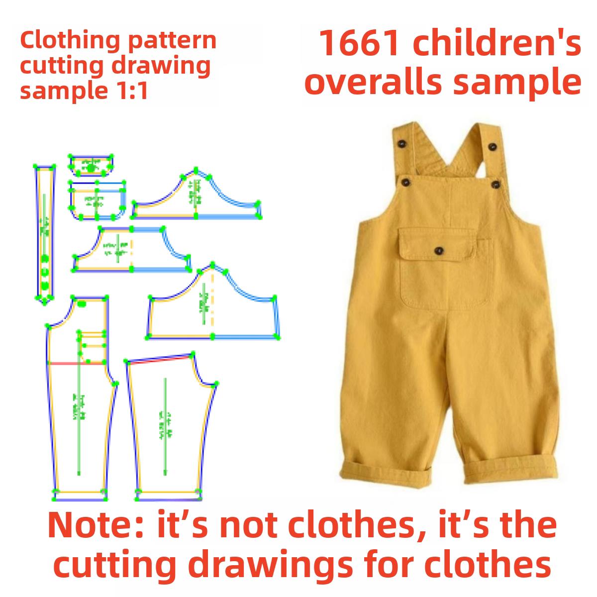 服装纸样裁剪图1661款中小童宽松休闲背带裤diy样板图1:1设计制作