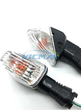 摩托车转向灯 用于川崎ZX-6RR KLR KLE500/650 VERSYS转灯信号灯