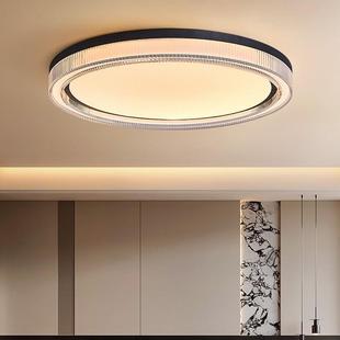 卧室吸顶灯现代简约轻奢主卧房间灯 极简圆形防眩版 2025新款 意式