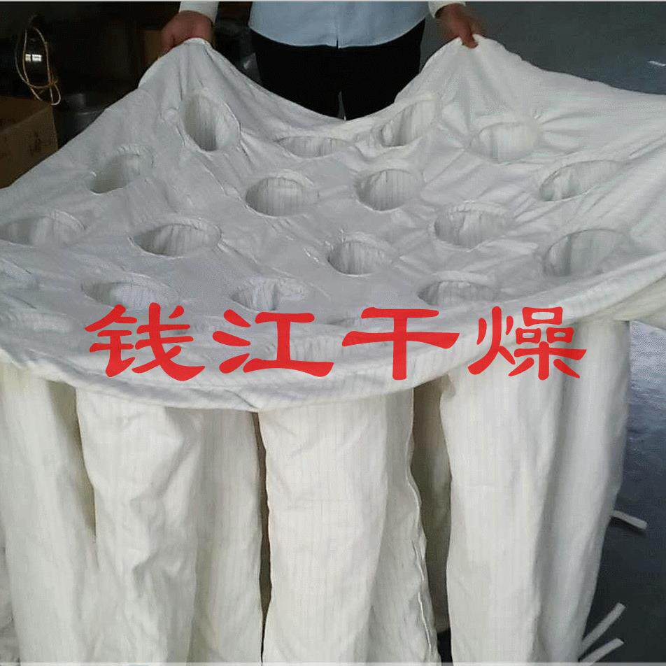 流化床多功能包衣制粒机布袋一步制粒机过滤布袋